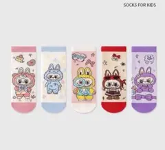 Item thumbnail for item a8000986-7d95-4c8d-ba69-e54eceea1bc3
