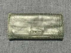Item thumbnail for item 7d579ca2-0653-4a83-9eae-019d6d2232d3