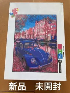 【新品　未開封】パズル　車　500ピース
