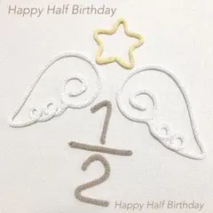 ウールレター ハーフバースデー お食い初め クラウン