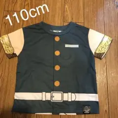 鬼滅の刃　Tシャツ　宇髄天元　110センチ