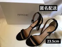 PIPPICHIC ピッピシック セパレートサンダル ブラック 黒 23.5cm