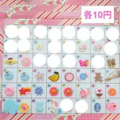 Item thumbnail for item 60b74e64-77a4-4742-a935-62ea715ee82d