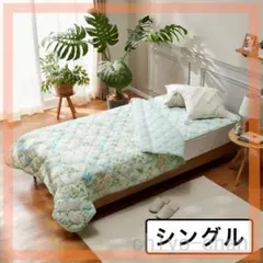 綿混リップル キルトケット＆ 敷きパッド２点セット ＜シングル＞グリーン