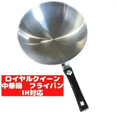 Item thumbnail for item 97d99eae-eac0-449b-9daa-dff1e96685a5