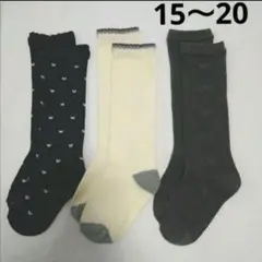 Item thumbnail for item ac56d2bb-f30c-48b1-98f9-fa12b6038ea8