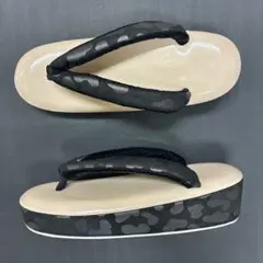 Item thumbnail for item 5eedb098-710a-4151-b288-adf7bd6eef88