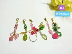 オリジナル天然石チャームセット( ´ ` )♡452