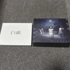 人生はコメディ カンザキイオリ ボカロP 小説 獣 音楽 CD ダメージあり 人生はコメディ カンザキイオリ ボカロP 小説 獣 音楽 CD