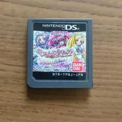 スイートプリキュア