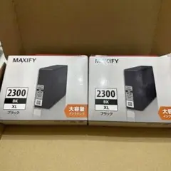 純正新品未開封 2本セットCanon PGI-2300XLBK