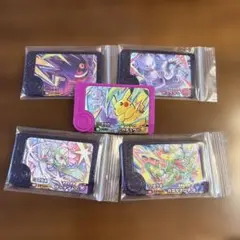 ポケモンフレンダ　スーパートレジャー　まとめ売り