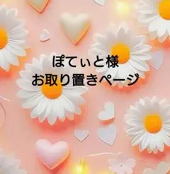X469　ヌーマイト　8ミリ
