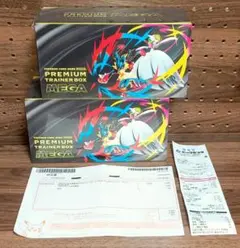 PREMIUM TRAINER BOX MEGA 　シュリンク付き 未開封　２箱