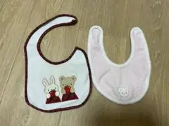 ファミリアのスタイ　2枚セット