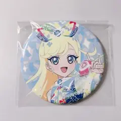 Item thumbnail for item 1c459b5f-aee0-4da2-9be2-f86f62881031