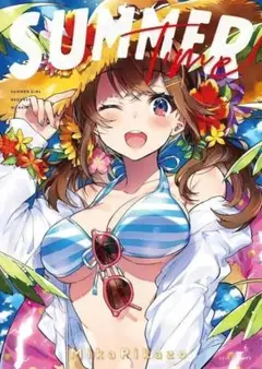 未開封 MikaPikaZo 同人誌 イラスト集 SUMMER TIME!