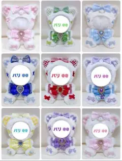 ♥オーダーメード受付ます♥専用ページ♥