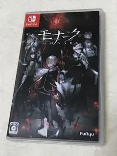 NintendoSwitch スイッチ モナーク / Monark