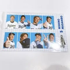 オリックス バファローズ 西野真弘 証明写真風ステッカー