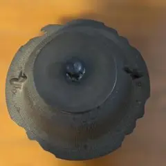 Item thumbnail for item 13221087-c361-4bd6-a259-8fee130821db