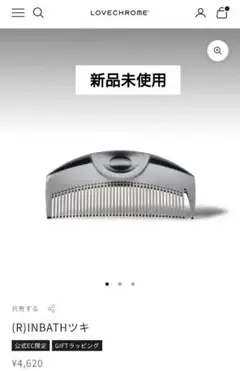 Item thumbnail for item ae0e2d07-8346-49d1-a8f2-8be8332196db