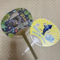 2025年最新】東山 うちわの人気アイテム - メルカリ