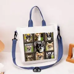 犬の写真プリントバッグ 白