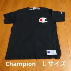 Champion ブラック Tシャツ Lサイズ
