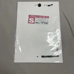 muse イラストレーションボード A3 ケント