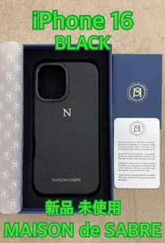 【値下げ】メゾンドサブレ キティーコラボ iPhone16Pro 赤色 iPhone 16 Pro Max Case - Black Caviar (Hello Kitty) – MAISON