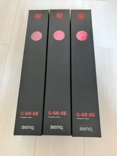 BenQ G-SR-SE ピンク マウスパッド 3個セット