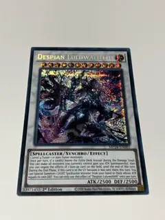 Item thumbnail for item 7ec2e823-d08a-45a9-ad75-8e34a8a6fada