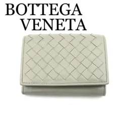✨極美品✨ BOTTEGA VENETA ミニ財布 イントレチャート 折り財布