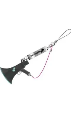 Item thumbnail for item eee71230-bc22-496d-8375-22790be41f95