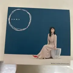 MONE KAMISHIRAISHI name CD+DVD