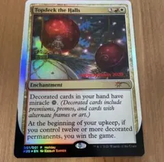 2025年最新】ホリデー プロモ mtgの人気アイテム - メルカリ