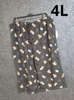Item thumbnail for item f1f61625-ad21-4e09-a746-0c1f1c3e9a95