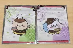 Item thumbnail for item ebc08766-aae7-46ac-a252-f9f52026c0e7