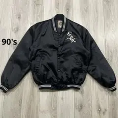 Item thumbnail for item b9bcc554-323f-4345-9193-0d1ecd98db9f