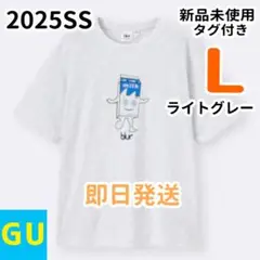 GUグラフィックT MUSIC 1 blur ライトグレー Lサイズ ジーユー