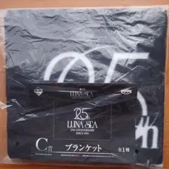 LUNA SEA 25th Anniversary 一番くじ ブランケット