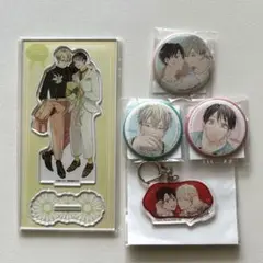 宮田トヲル なんかもうあーあって感じ。 多田 × 守谷 アクスタ 缶バッジ
