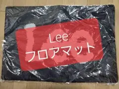 ✨非売品✨　Lee フロアマット