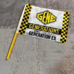 GENERATIONS EX フラッグ LDH ライブグッズ