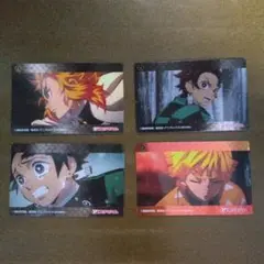 鬼滅の刃 カードセット4枚セット