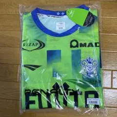 湘南ベルマーレ　ユニホーム