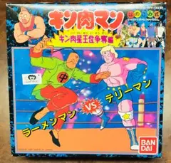 Item thumbnail for item 35135c28-1d4f-4bdc-a9cd-2a5f7a199d83