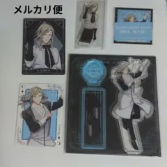 タブナイ CD 特典 カミュ セット
