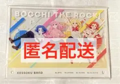 【匿名配送】ぼざろ展 アクリルボード